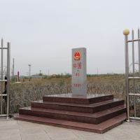 評論圖片 3