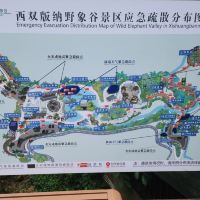 評論圖片 4