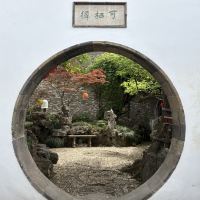 評論圖片 4