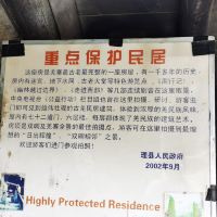 評論圖片 6
