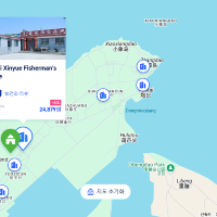 評論圖片 5