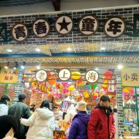 評論圖片 6