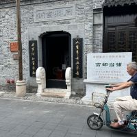 評論圖片 1