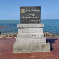 評論圖片 3