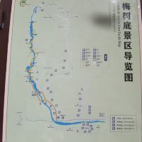 評論圖片 1