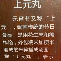 評論圖片 3