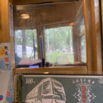 評論圖片 2