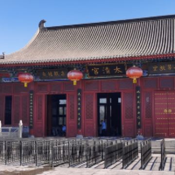 評論圖片 1