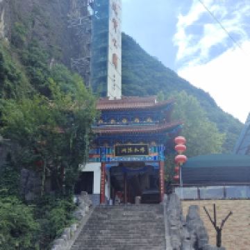 評論圖片 1
