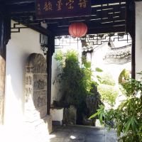 評論圖片 8