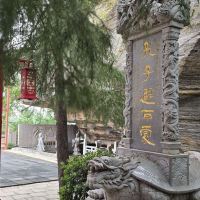 評論圖片 2