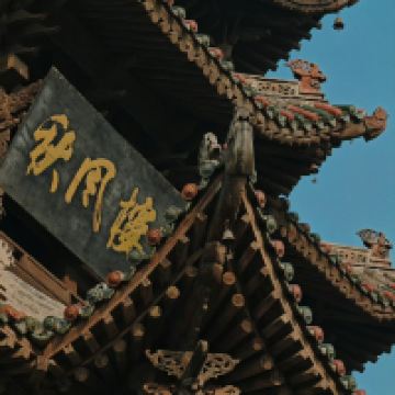 評論圖片 1
