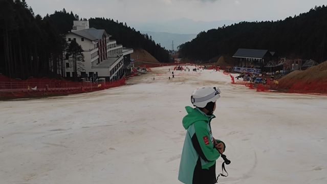 Jing'an International Ski Resort