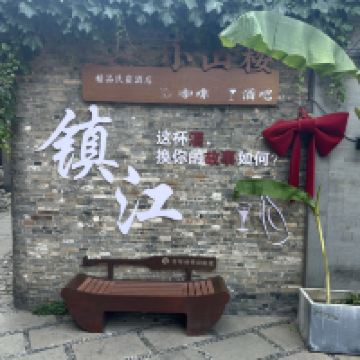 評論圖片 7