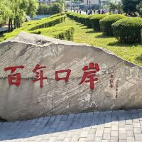 評論圖片 9