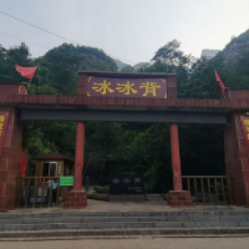 評論圖片 1