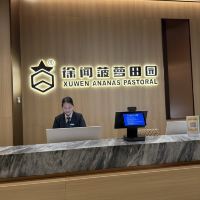 評論圖片 5