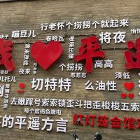 評論圖片 2