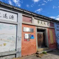 評論圖片 2