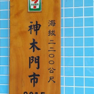 評論圖片 7