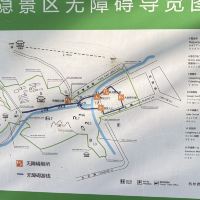 評論圖片 6