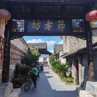 評論圖片 4