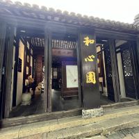 評論圖片 5