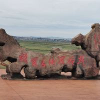 評論圖片 1