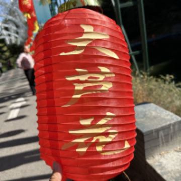 評論圖片 2