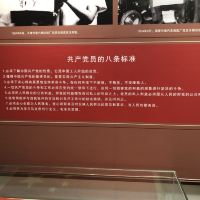 評論圖片 9