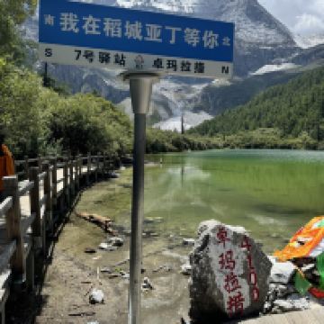 評論圖片 4