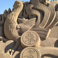 評論圖片 8