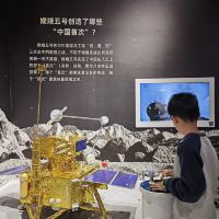 評論圖片 2