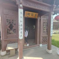 評論圖片 4