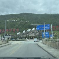 評論圖片 1