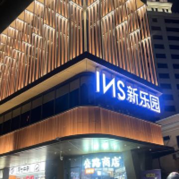 評論圖片 1
