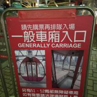 評論圖片 4