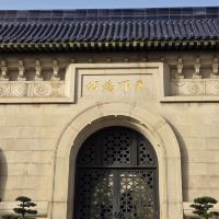評論圖片 4