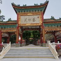 評論圖片 3