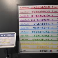 評論圖片 2