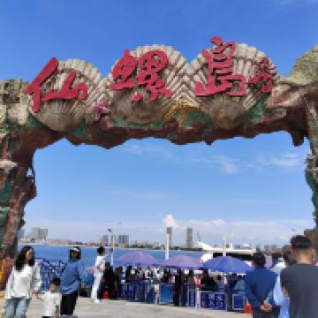 評論圖片 1