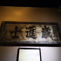 評論圖片 6