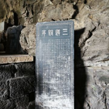 評論圖片 3