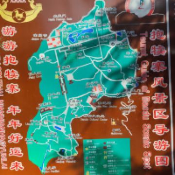 評論圖片 7