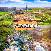 評論圖片 3