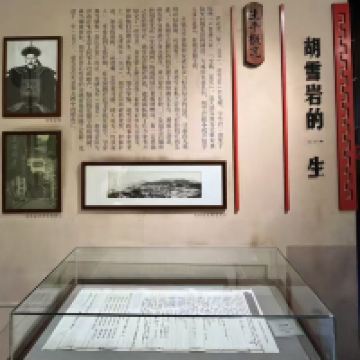 評論圖片 3