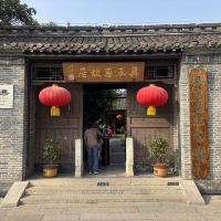 評論圖片 1