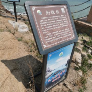 評論圖片 7