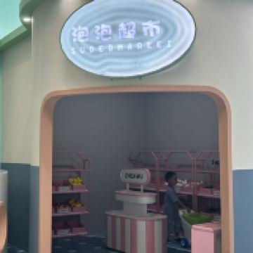 評論圖片 2
