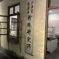 評論圖片 3